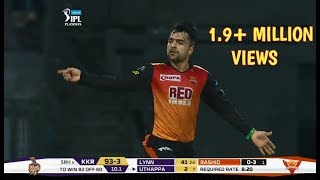 Super Mystery Over Bowling By Rashid Khan IPL 2018 [upl. by Olva]