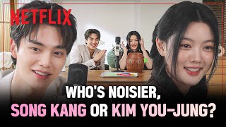 ASMR interview with nonstop cheating amp giggles  My Demon Song Kang Kim Youjung  Netflix EN CC [upl. by Lower54]