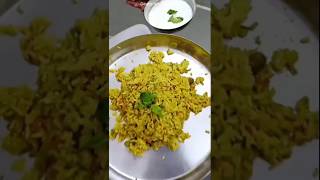 Veg biryani  Tamil Nadu special [upl. by Sumaes]