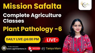 Plant Pathology Class 6  Mission Safalta  Taniya mam [upl. by Edison885]