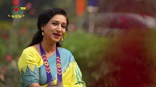 ফুলের মালা পড়িয়ে দিলে  Phuler Mala Poriye Dile  Condona  Movie Song [upl. by Ahsika]