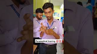 paramedical kya haiBSc nursing kya haitotal learningneet2024 [upl. by Llorrac751]