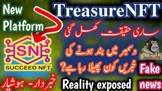 TreasureNFT Latest Update Succeed NFT New App Real or Fake [upl. by Torbert]