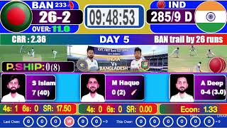 Day 05 session 01 bangladesh vs india test live Ban vs Ind live cricket match today [upl. by Assirrac]