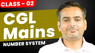 SSC CGL  Number System 2  SSC CGL Mains  Maths by Rakesh Yadav Sir ssc [upl. by Micki]