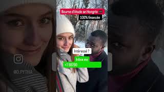 Offre de bourse en Hongrie 🇭🇺 2025 couple afrique sapps humour relator [upl. by Ramas]