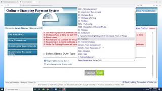 REGISTERED LOGIN FOR PRINTING ESTAMP ONLINE IN PUDUCHERRY [upl. by Arraeic366]
