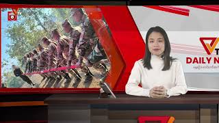 PVTV  NUG အမျိုးသားညီညွတ်ရေးအစိုးရ နေ့စဥ်သတင်း ၁၄ ရက် မတ်လ ၂၀၂၄ [upl. by Siduhey]