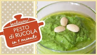 PESTO DI RUCOLA salsa pronta in 1 minuto [upl. by Yrojram465]