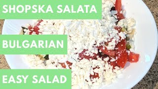 Shopska salata  Bulgarian easy salad [upl. by Nnayllek]