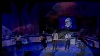 Ana BeKoach  Ovadia Chamama Yitzik Eshel and Heaven and Earth [upl. by Yv]