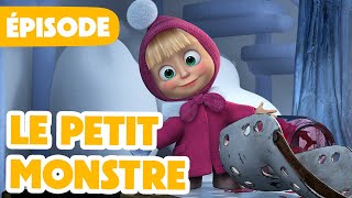 Masha et Michka 💥 NOUVELLE SAISON 2024 💥 Le Petit Monstre 🐧😱 Épisode 101 [upl. by Neenej]