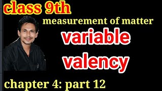 variable valency class 9 [upl. by Ladnor313]