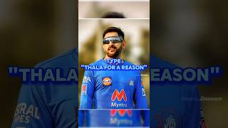 captain Cool 🥶 shorts sg cricket t20worldcup2024 viratkohli ytshorts ipl rohitsharma viral [upl. by Aneehs]