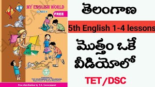 Telangana 5th class English 14 lessons grammar explanationts tetdsc5thEnglish tststetdsc [upl. by Jutta853]