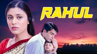 Rahul राहुल 2001 Full HD Movie  Blockbuster  Isha Koppikar  Gulshan Grover [upl. by Urania]