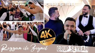 Muhtesem Pazarcik Dügünü  Rezzan amp Zeynel  GRUP SEYRAN  4K ÖzlemProduction® [upl. by Uahc]