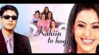 Dil Agar Toota Hain Toh Sujal Sad Song Kahiin To Hoga [upl. by Shedd]