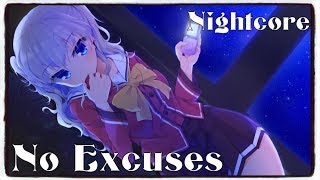 「Nightcore」→ No Excuses Meghan Trainor Lyrics [upl. by Joline]