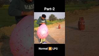 Normal Gas vs LPG Gas mrindianhackershorts experiment exprimentsshorts shorts [upl. by Tnelc]