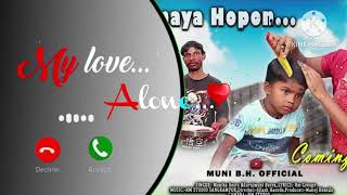 nirmaya hopon  new santali ringtone video 2024 santali ringtone song [upl. by Yenitirb]