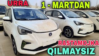 URRA MATIZ 3 KELDI Endi Changan Ben Ben ElektroMobillar Keldi Tashkent Motors ЕлектроМобиллар [upl. by Alrahs890]