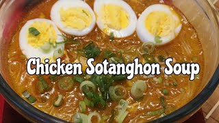 Chicken Sotanghon Soup Pagkaing Pinoy Pinoy Recipe Simple Easy Pinoy Recipe [upl. by Adeys]