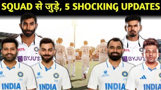 India Vs New Zeland Test 2024  BCCI Announced India Squad  3 Match Test Series 2024 [upl. by Son]