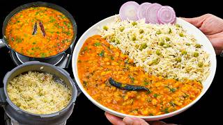 ढ़ाबा जैसा चना दाल तड़का और जीरा मटर पुलाव  Chana Dal Tadka And Jeera Rice Dal rice Recipe by Kabita [upl. by Landy93]