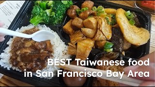 BEST Taiwanese food in the San Francisco Bay Area [upl. by Eniger]