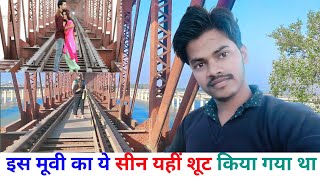 Prayagraj ka famous place Fafa MauAllahabad ka famous poolAllahabad tourtourist plac of Allahabad [upl. by Ahsir46]