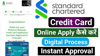 Standard Chartered Bank Credit Card Online Apply  Digital Process  Rewards amp Cashback [upl. by Kristof]