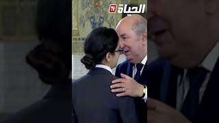 شاهد تأثر والد المتفوقة الثانية وطنيا في البكالوريا خلال تكريمها من طرف الرئيس تبون [upl. by Bille795]