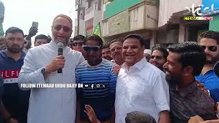 AIMIM Barrister Asaduddin Owaisi Conduct Padyatra In Aurangabad [upl. by Hephzibah168]