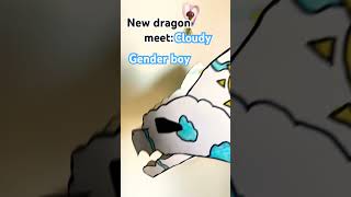 NEW DRAGON P music dance duet oksorryifthatsoundedmean funnyimages idkwhatimdoingwithmylife [upl. by Strawn]