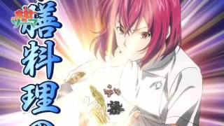 Shokugeki No Soma  Season 2 Official Trailer HD [upl. by Valentijn385]