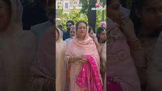 Anmol Gagan Maan Marriage with Adv Shahbaz NewsTodayLive [upl. by Erdied711]