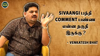 Sivaangi இனிமேல் CWCக்கு வர வாய்ப்பில்ல 😮  Chef Venkatesh Bhat Blasts Interview [upl. by Eniamzaj92]