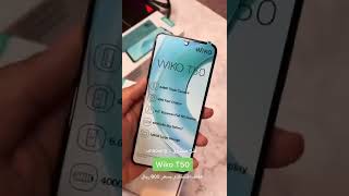 فتح صندوق هاتف ويكو الاقتصادي Wiko T50 📱🤍 [upl. by Yenar]