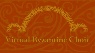 Virtual Byzantine Choir  Open the Gates of Repentance  John Michael Boyer [upl. by Patten]