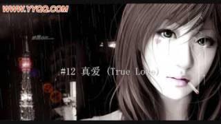 罗百吉Dj Jerry 25 好听歌曲Nice songs 2009 [upl. by Celine]