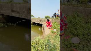 Lady hook fishing in the canal by roadside  new fishing  fishing fishingtechniques ￼shorts [upl. by Naor]