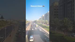 Muscat City 🏙 Oman 🇴🇲 travel muscatcity oman [upl. by Efioa816]