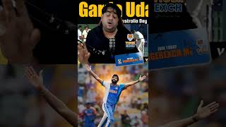 India 🆚Australia Day 2 test match highlight meme memes cricketfunny trending viral [upl. by Zach35]