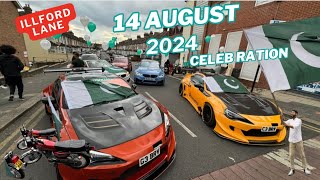 14 August Celebrations at Illford Street London UK 🇬🇧  Pakistan Independence Day Celebrations  4K [upl. by Nyrmac295]