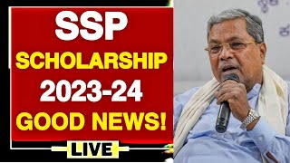 SSP SCHOLARSHIP 202324 UPDATESAMOUNT SANCTION UPDATE 202324 SSP SCHOLARSHIP UPDATES WATCH NOW👍👍 [upl. by Latton]