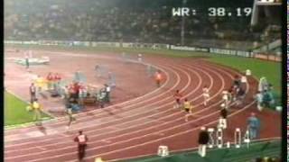 1977 World Cup 4x100m relay  men [upl. by Nillok]