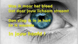 heb je even voor mij lyrics [upl. by Aicylla56]