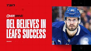 Leafs Oliver EkmanLarsson joins OverDrive  Hour 1 11142024 [upl. by Forster]