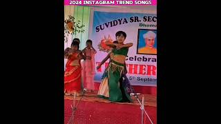 2024 trending songs shorts songs aajkiraat [upl. by Acinhoj]